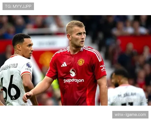 德里赫特状态回暖，闪耀赛场展现惊人足球潜力