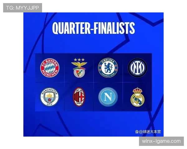 欧联杯新赛制重塑竞争格局，全新赛季引爆球迷期待