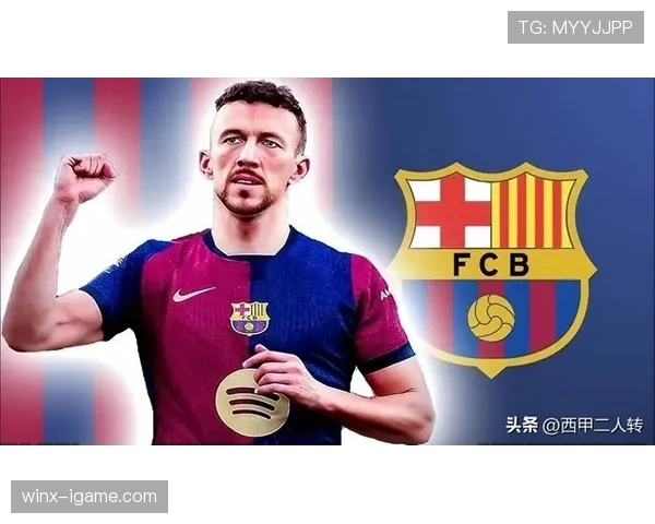 伊万·佩里西奇英超表现抢眼，助球队强势冲击顶级联赛目标