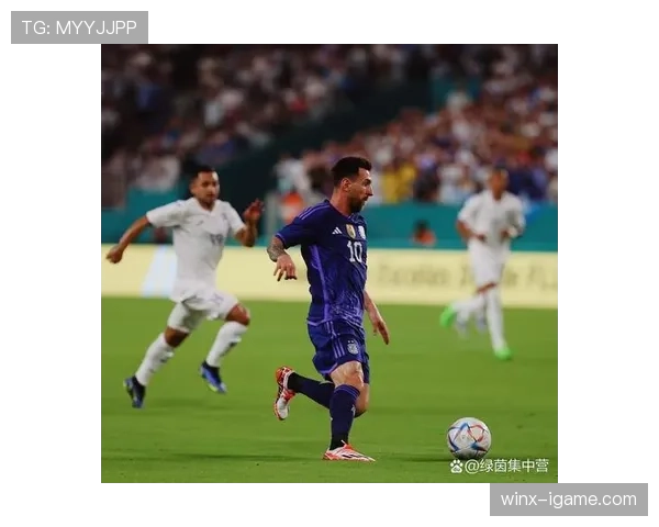 梅西在国家德比中的决定性表现助力球队获得重要胜利