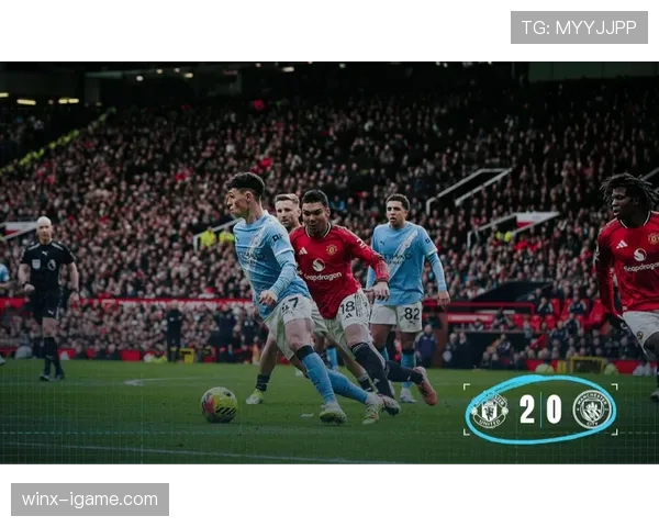 曼城连胜背后的结构性问题是否依然存在，对球队赛季稳定性形成潜在考验